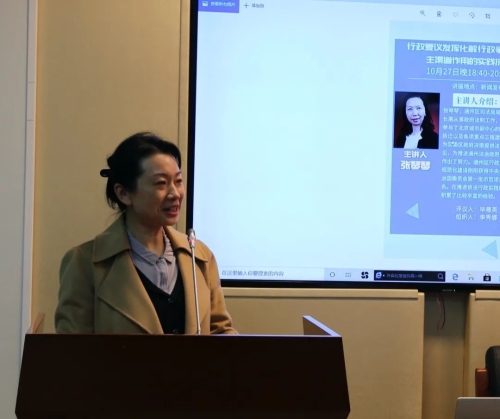 微信图片_20210131001657 微信图片_20210131001657
